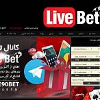 live bet 90